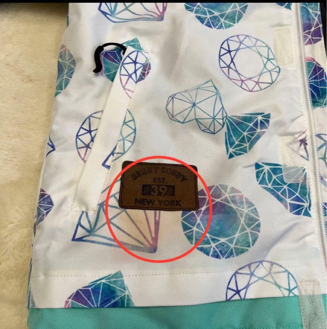 cosby 子供用スキーウェア 上下セット 120