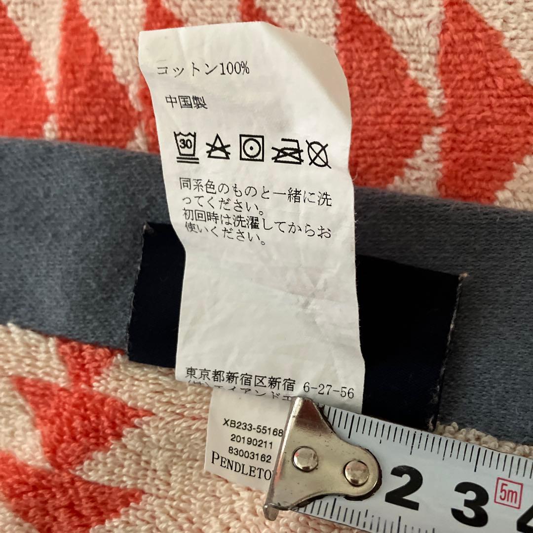 Pendleton コットン100%ブランケット オレンジ99×167cm