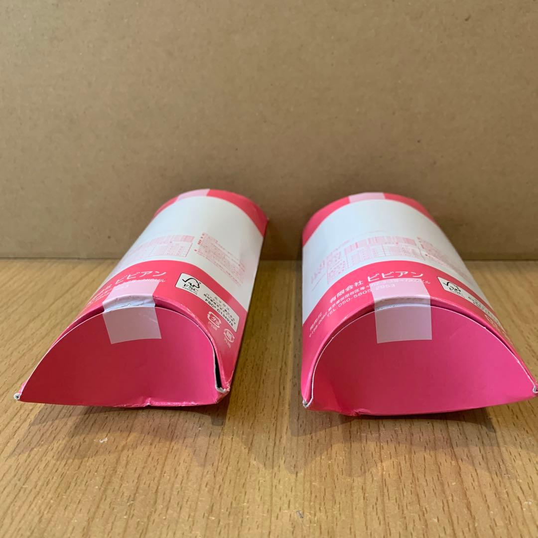 【2個セット】ガイアの水135 蛇口用交換カートリッジ　ビビアン