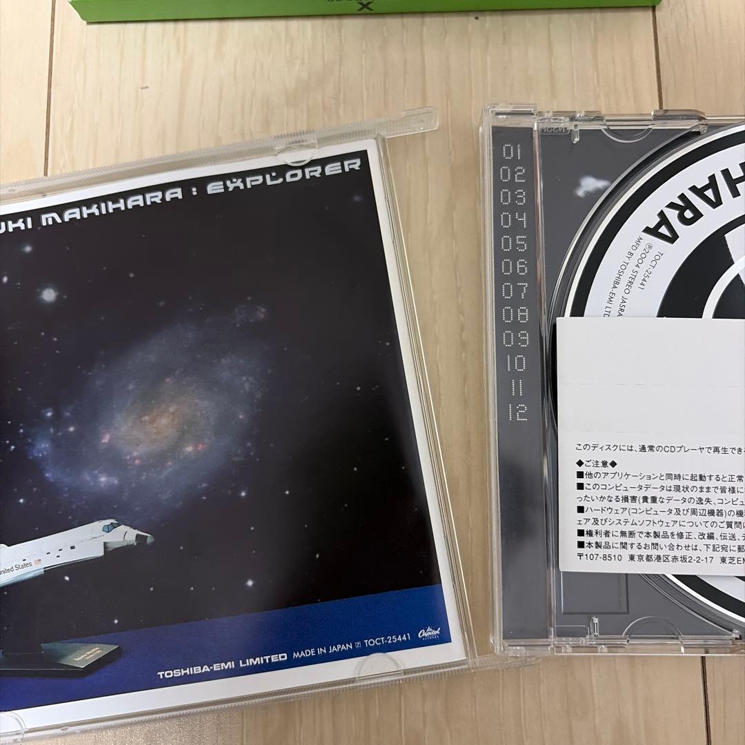 結婚式BGM用　CDまとめ売り