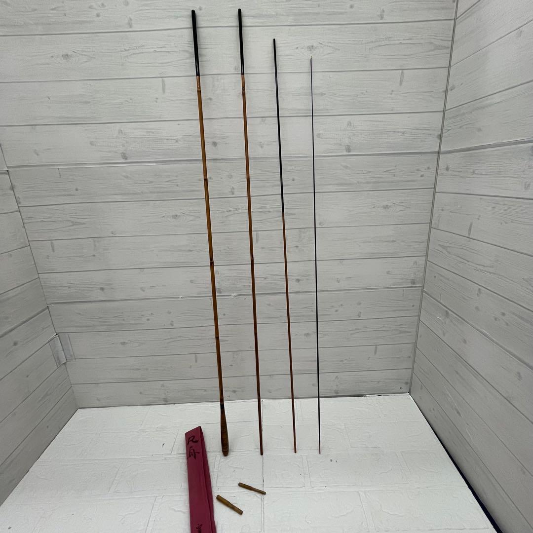 紀州へら竿　凡舟　十尺一寸　10.10 ヘラブナ　へら竿　ヘラブナ釣り