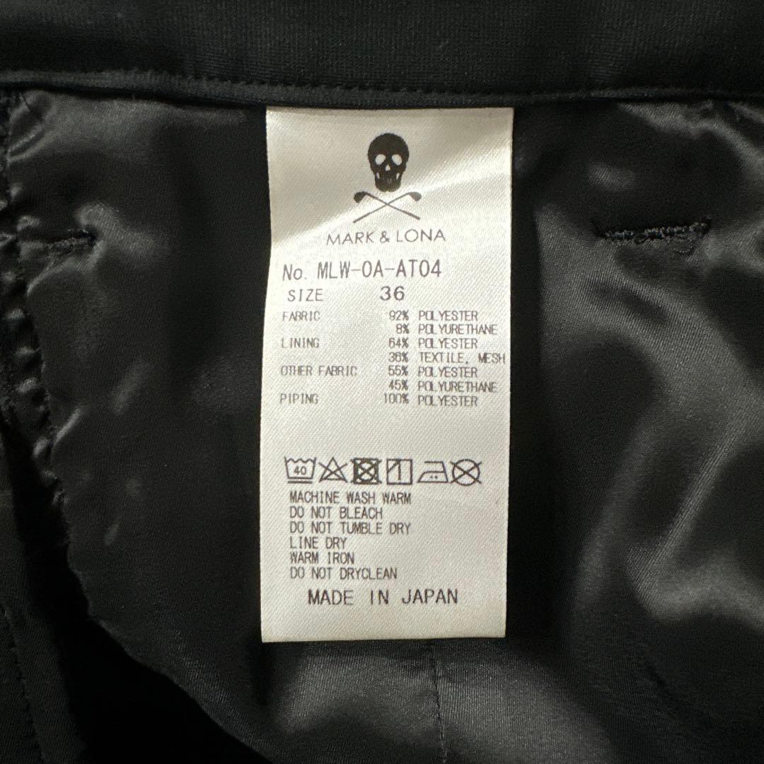 新品未使用　MARK&LONA ブラックパンツ 36サイズ