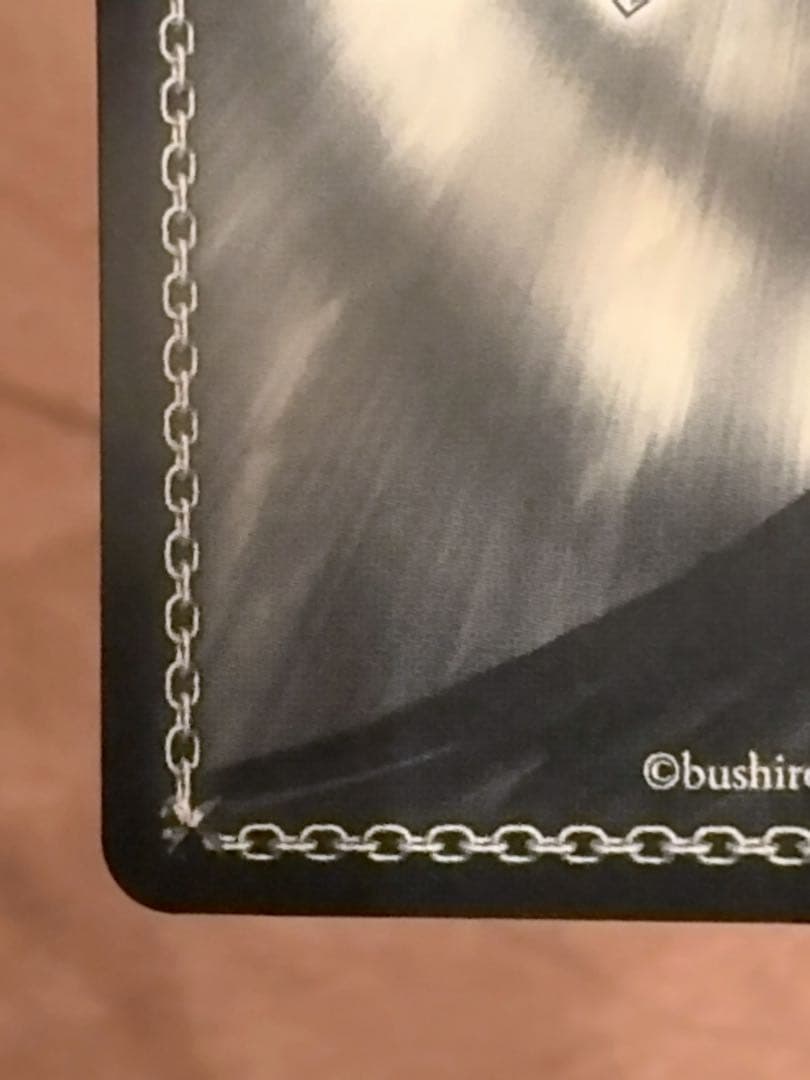 ひみつの森のマイネ・リーベ　高森藍子　sp