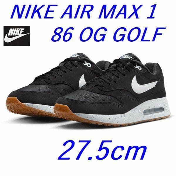 L新品27.5cmナイキ エア マックス 1 ’86 OG ゴルフDV1403