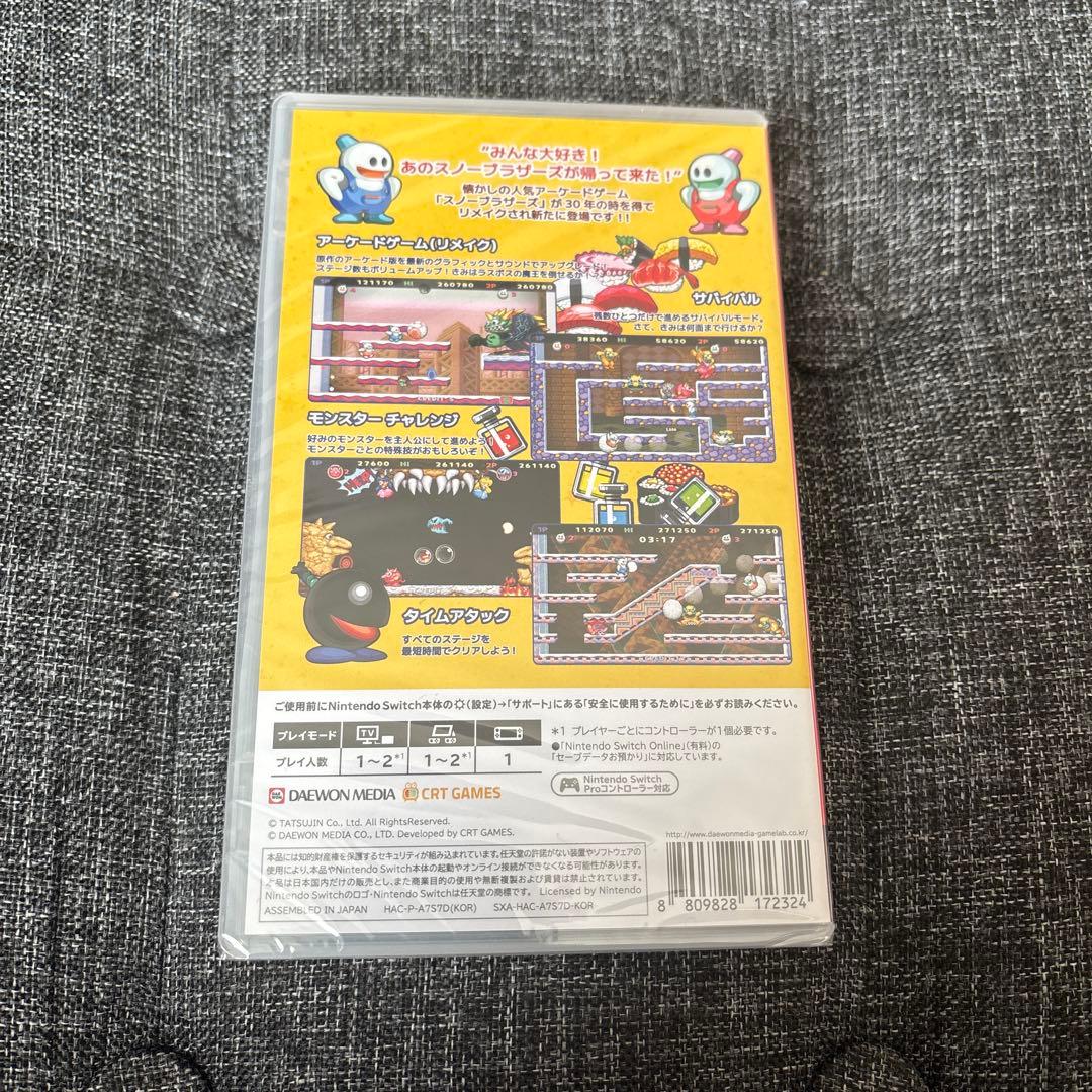 BROS NICK & TOM スノーブラザーズスペシャル Switch