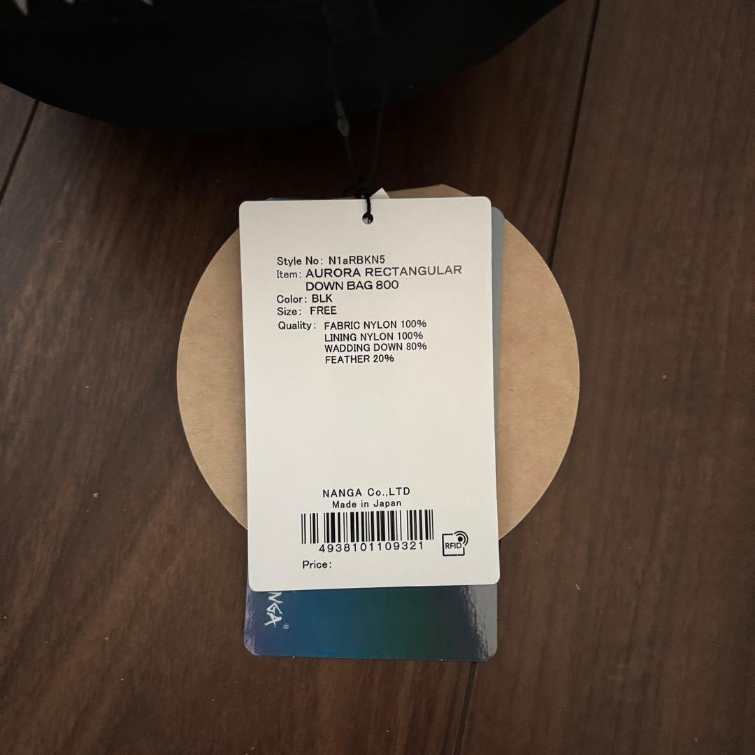 【新品★2割引】NANGA ナンガ 秋冬用防水寝袋