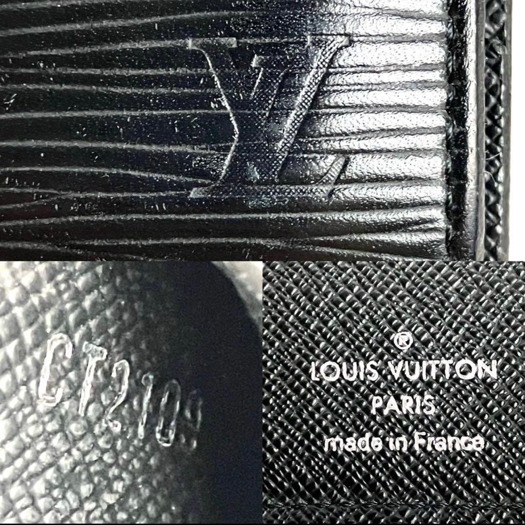 【美品】ルイヴィトン　エピ　ポルトフォイユ　ミュルティプル　M60662 黒