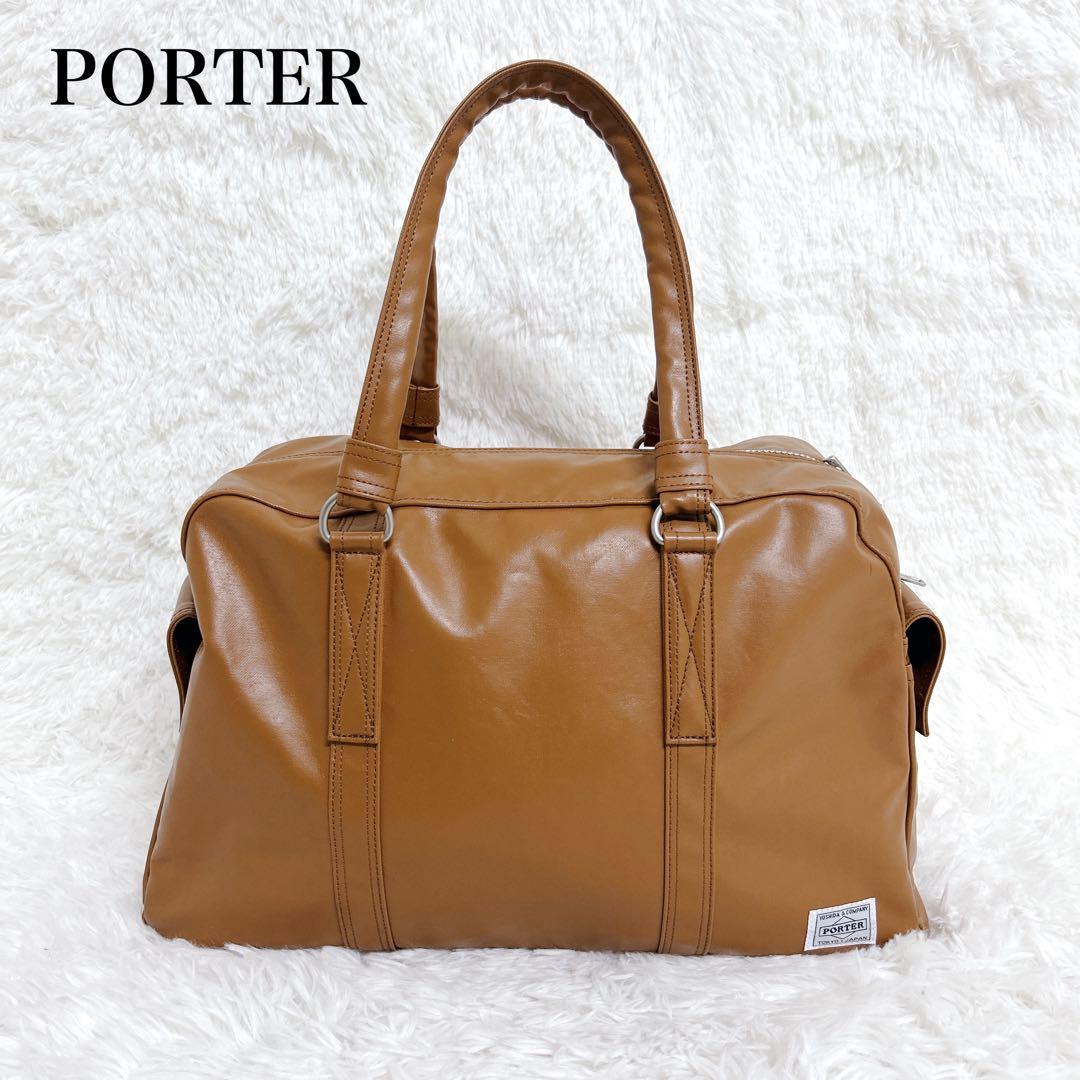 【新品同様】PORTER ポーター　フリースタイル キャメル　ボストンバッグ