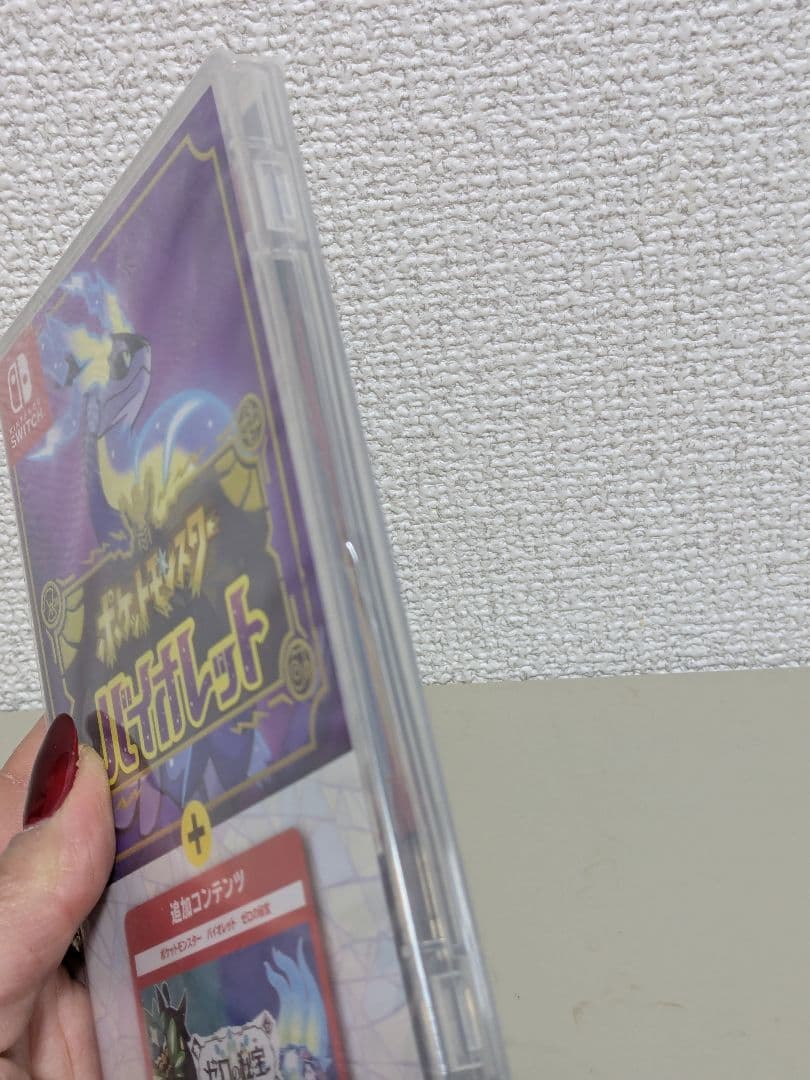 ポケットモンスター バイオレット + ゼロの秘宝　Nintendo　Switch