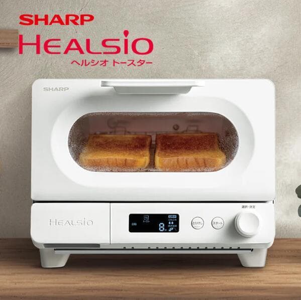 新品 SHARP ヘルシオ ウォーターオーブントースター AX-WT1-W 白