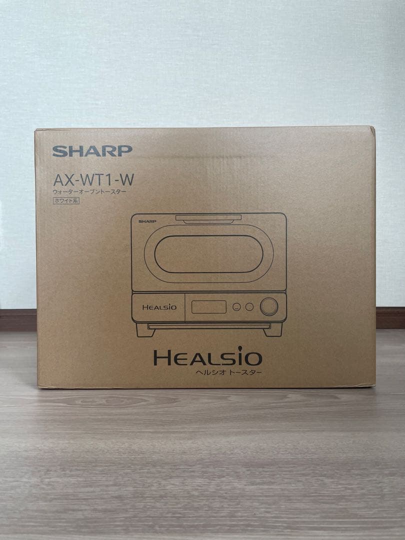 新品 SHARP ヘルシオ ウォーターオーブントースター AX-WT1-W 白