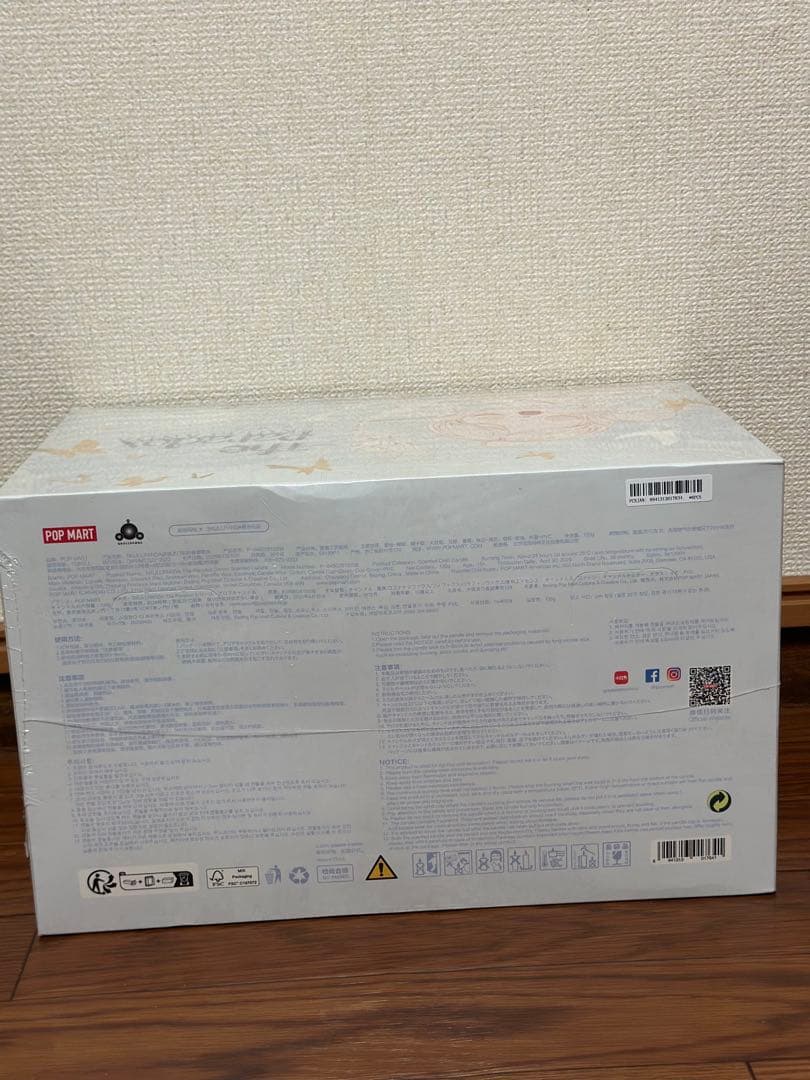 SKULLPANDA The Paradox シリーズ アロマキャンドル