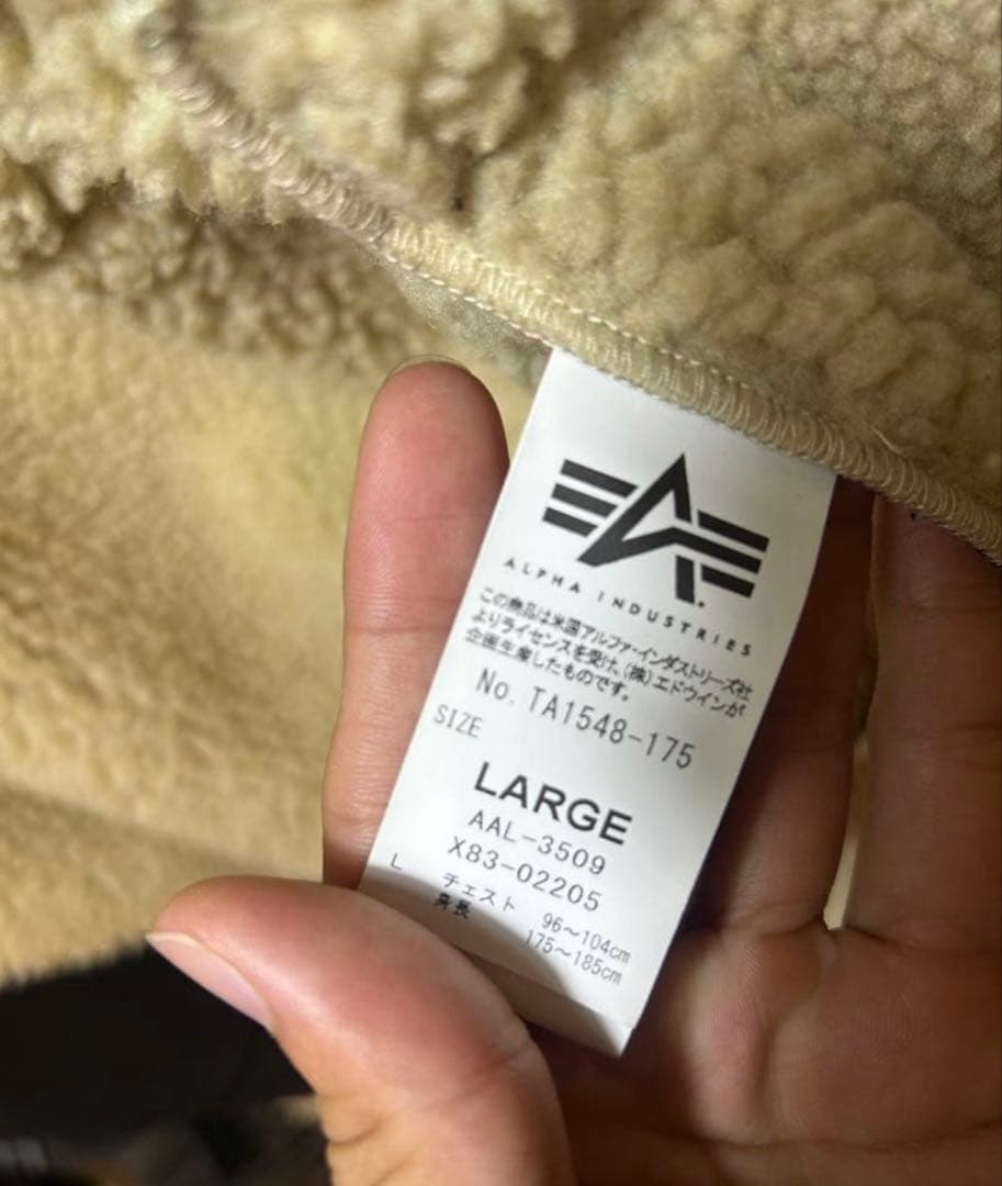 【即日発送】B-3 レザームートンフライトジャケット/ALPHA