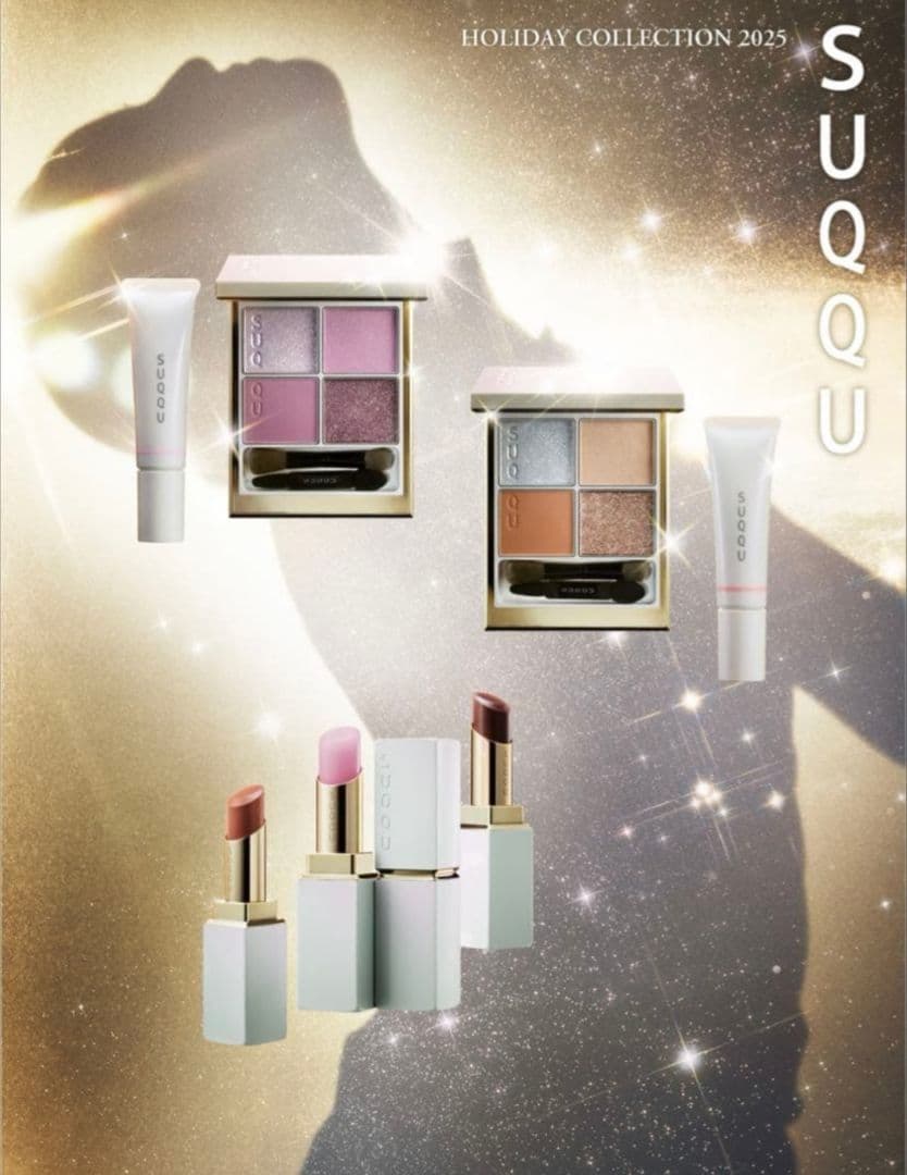 SUQQU スック　メイクアップ キット 光飾 2025 ホリデー コレクション