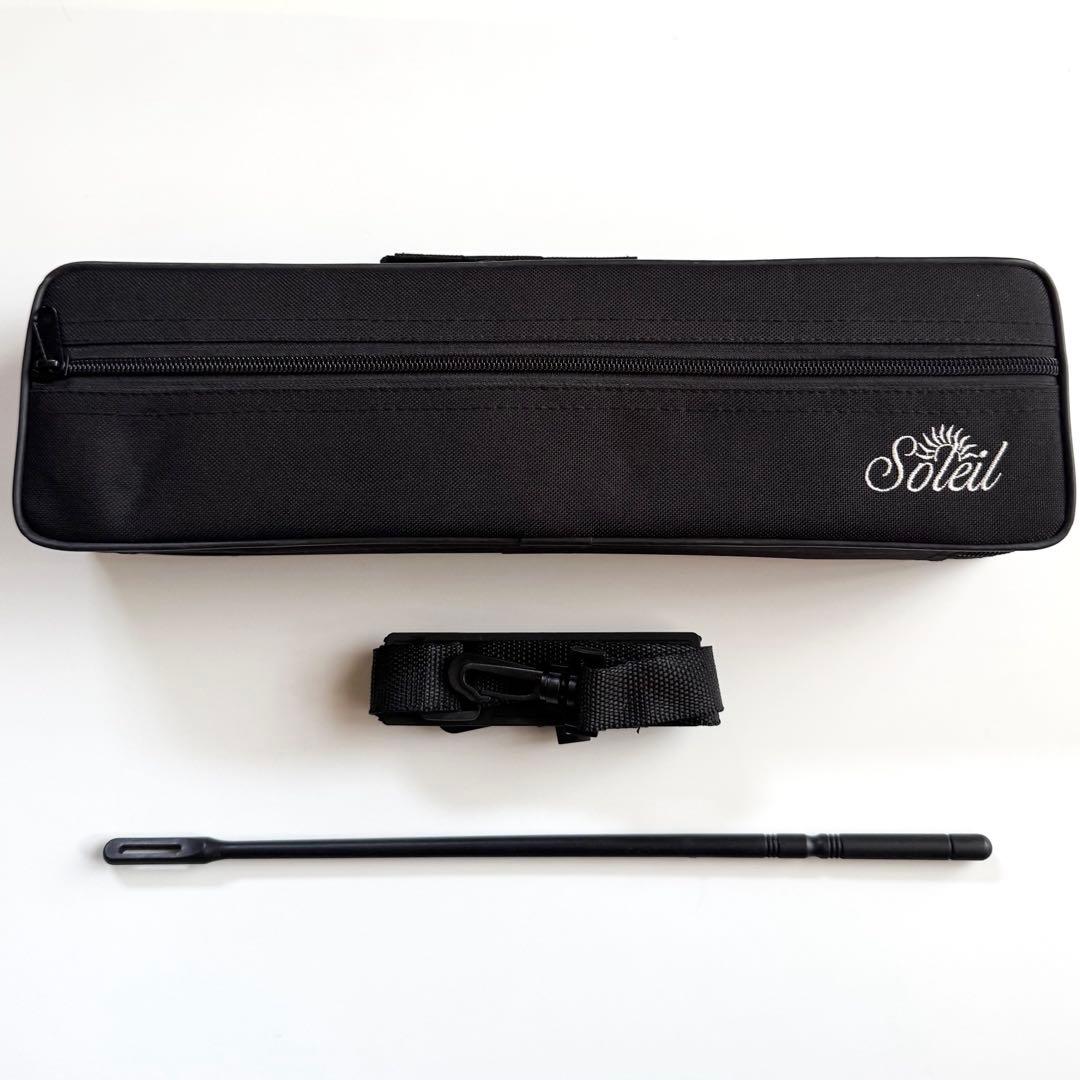 【美品】Soleilフルート