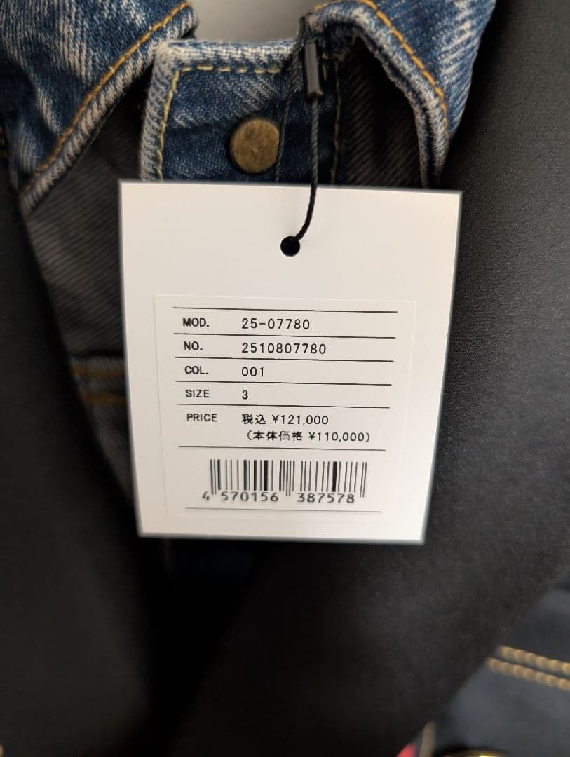 Levi's® x sacai デニム　マトラッセ　ツイル　ジャケット