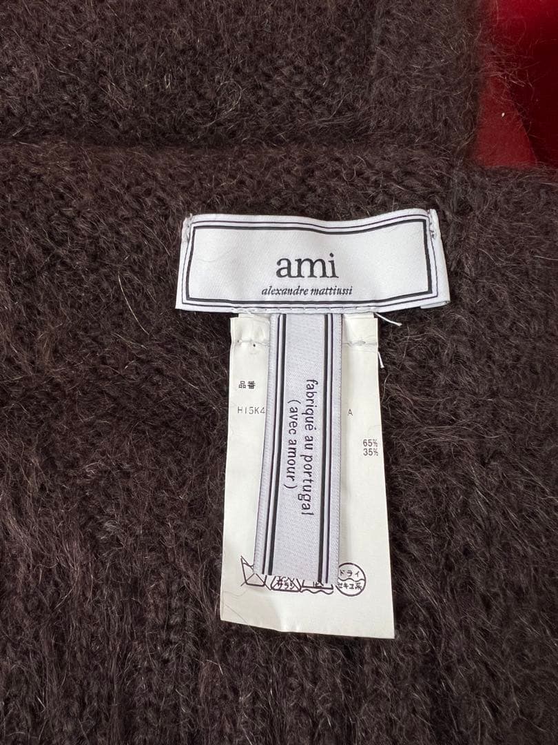 ami モヘア大判マフラー