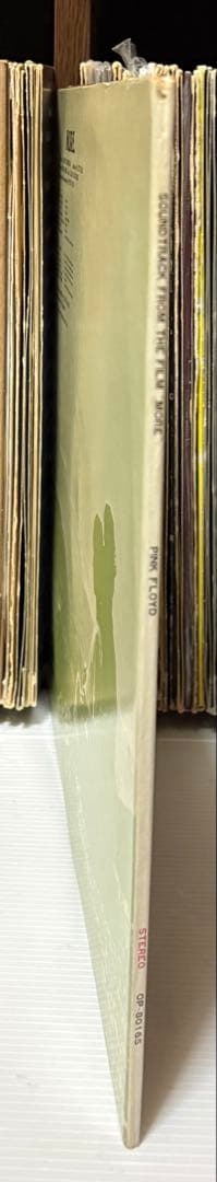 ピンク・フロイド - モア / 赤盤