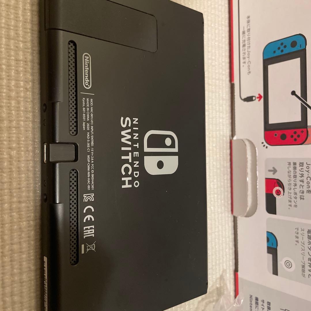 【美品】任天堂Switch 本体 付属品一式　ケース付