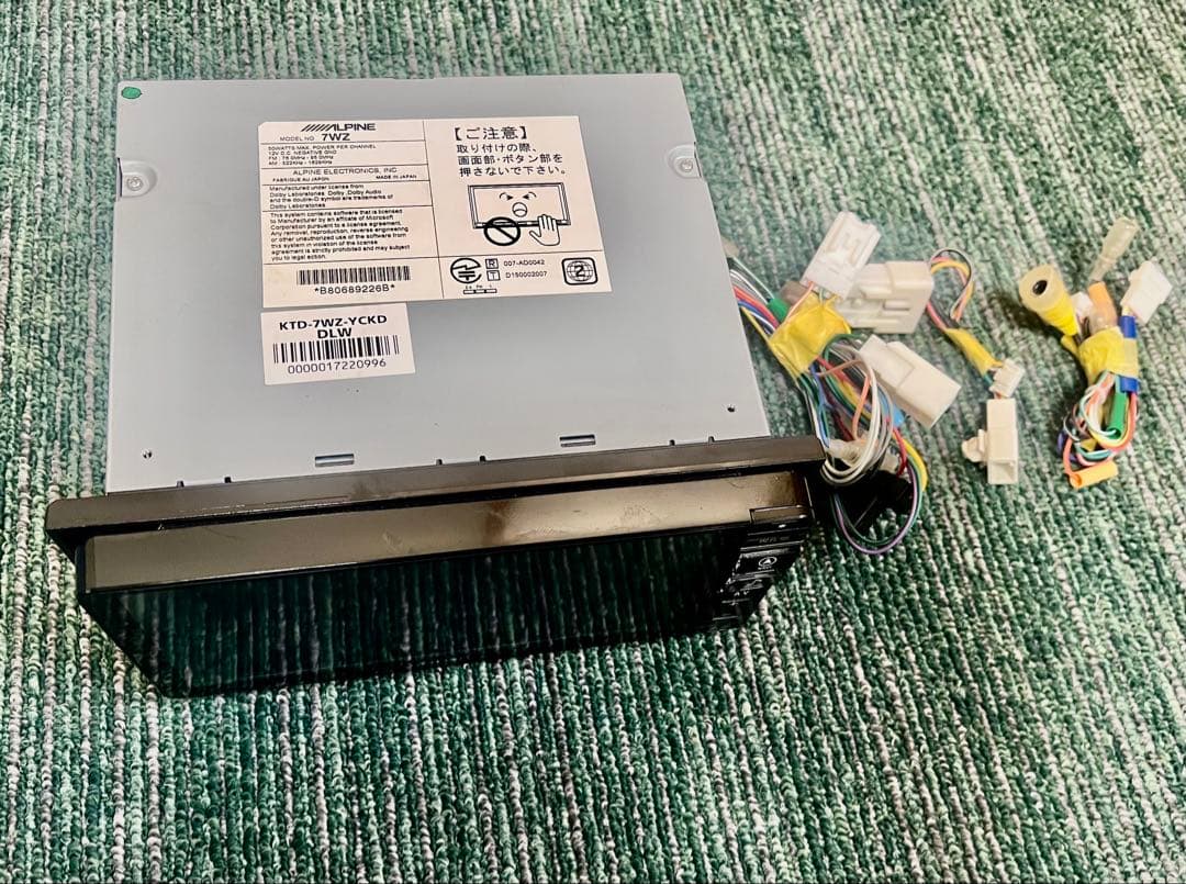 ￼ 7WZ アルパイン ナビゲーション.