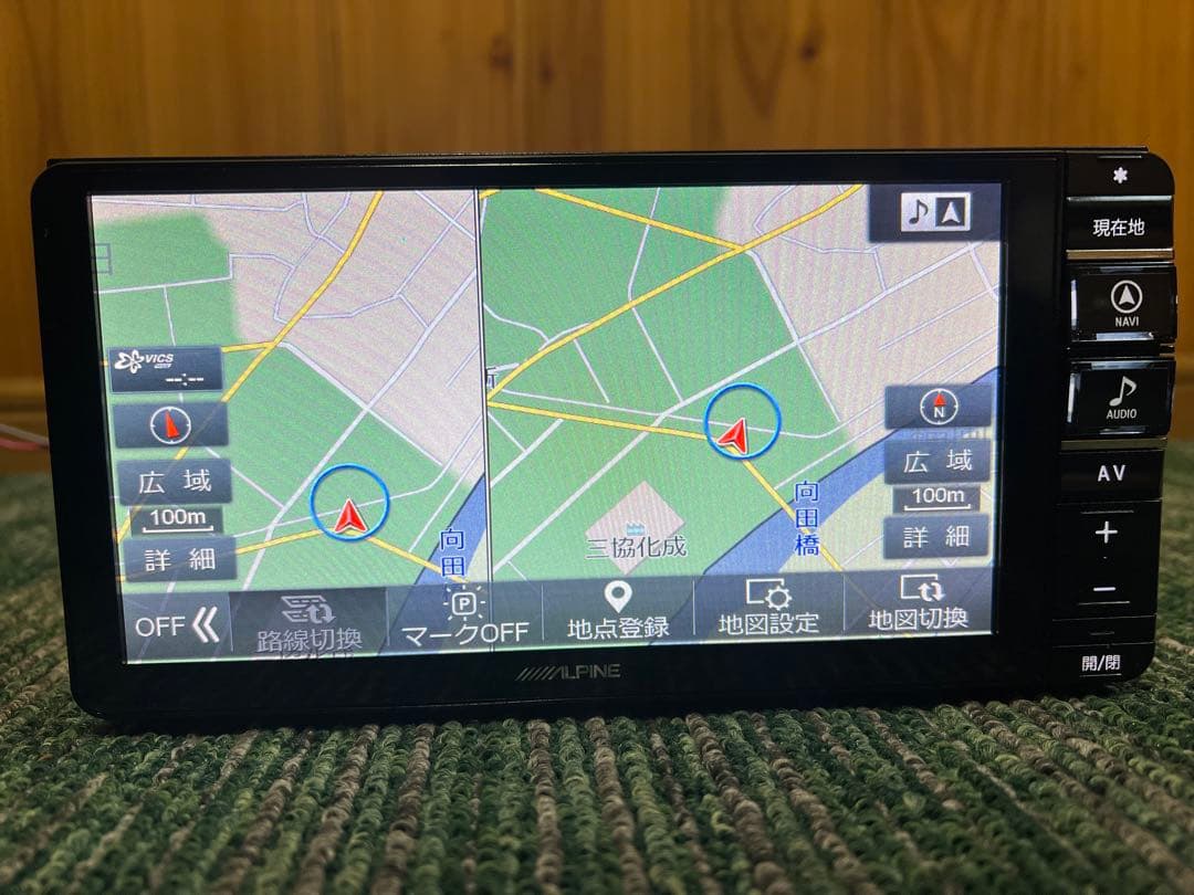 ￼ 7WZ アルパイン ナビゲーション.