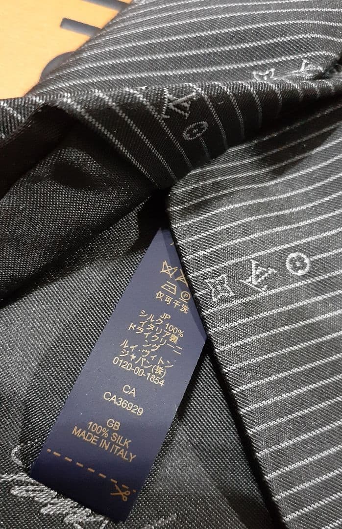LOUIS VUITTON ルイヴィトン モノグラム オンライン ネクタイ