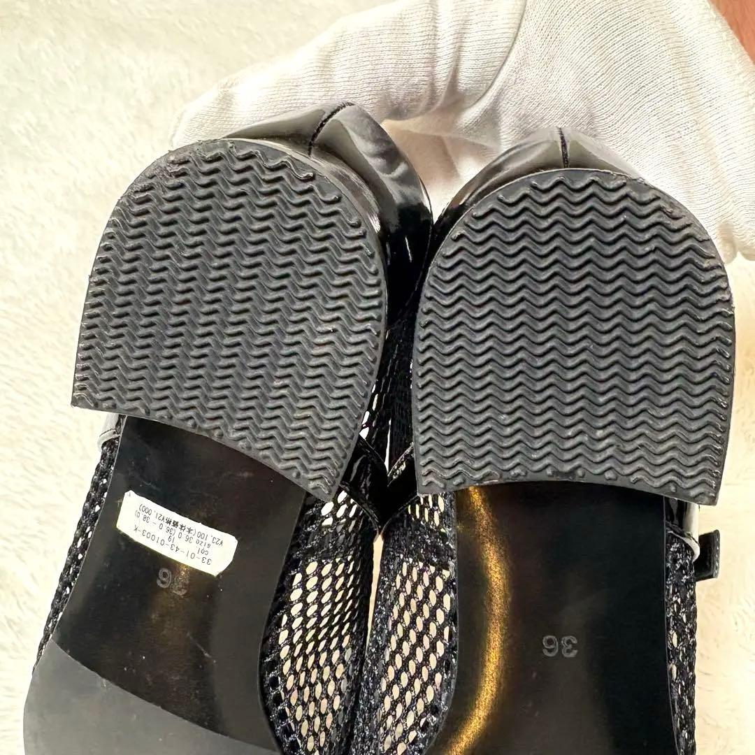 ✨未使用級✨トゥモローランド メリージェーン フラットシューズ メッシュ 36
