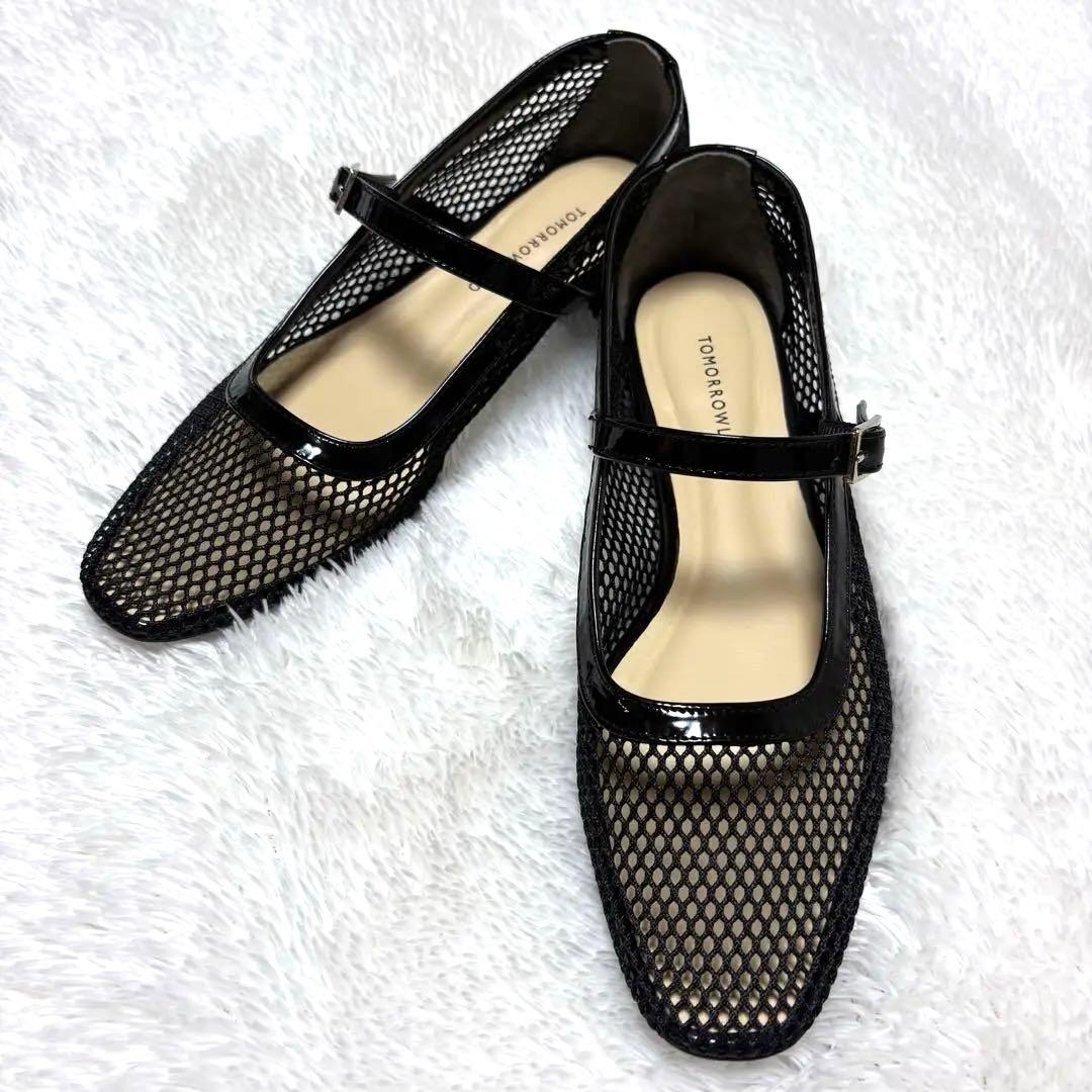 ✨未使用級✨トゥモローランド メリージェーン フラットシューズ メッシュ 36