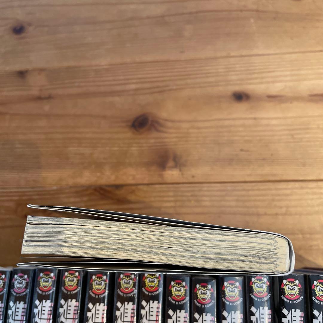 中国語(繁体字)版　進撃の巨人1〜24巻(11巻欠品)