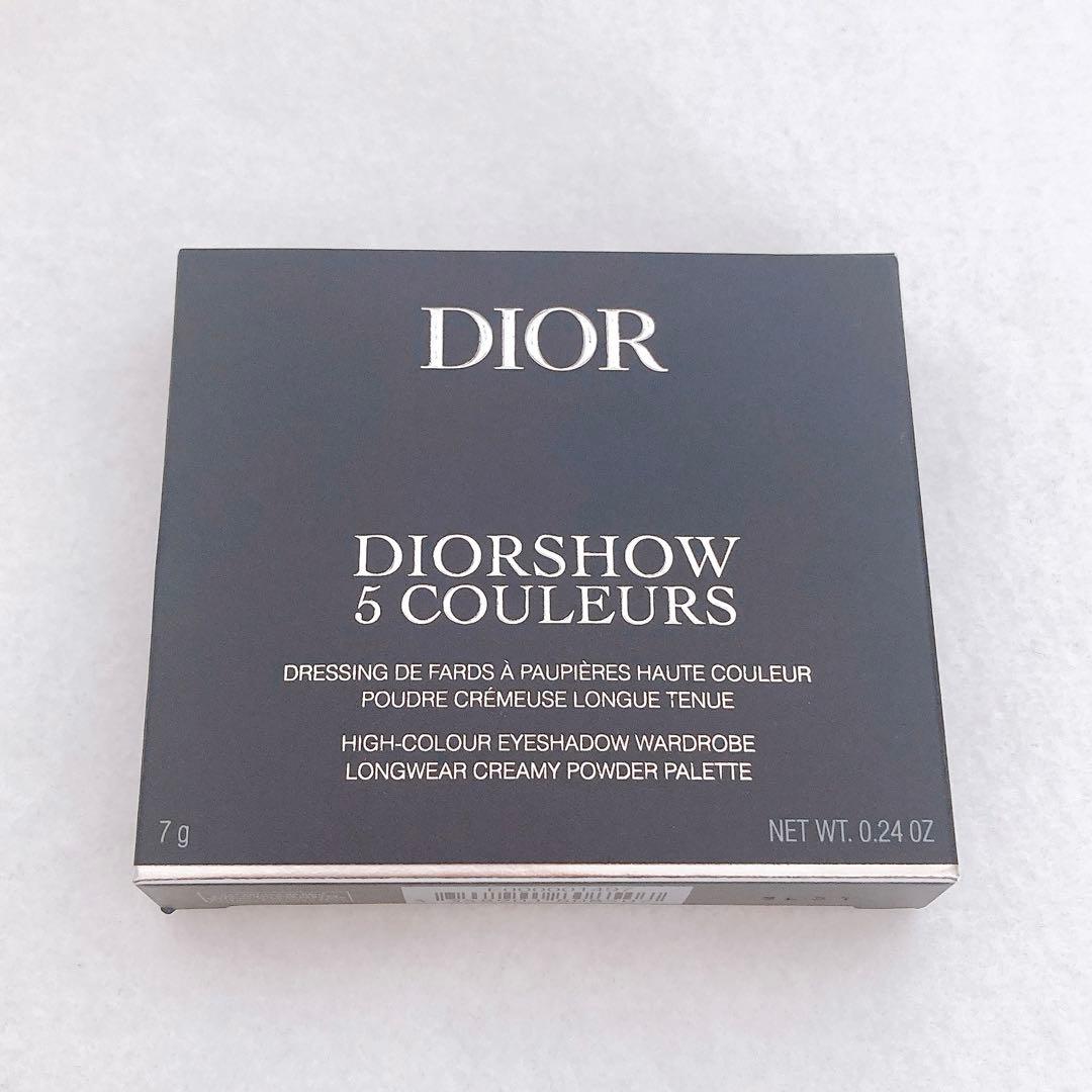 ディオールショウ サンク クルール 645ミントバブルガム