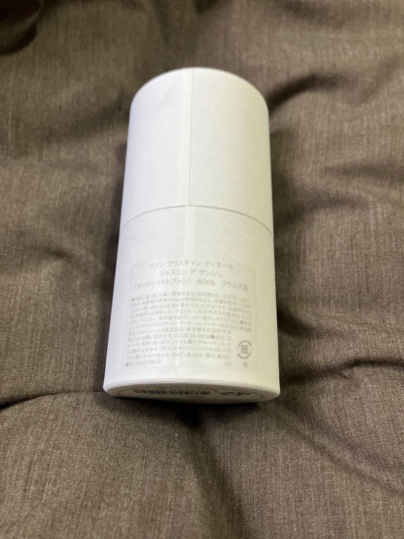 dior ジャスミンデザンジュ　40ml