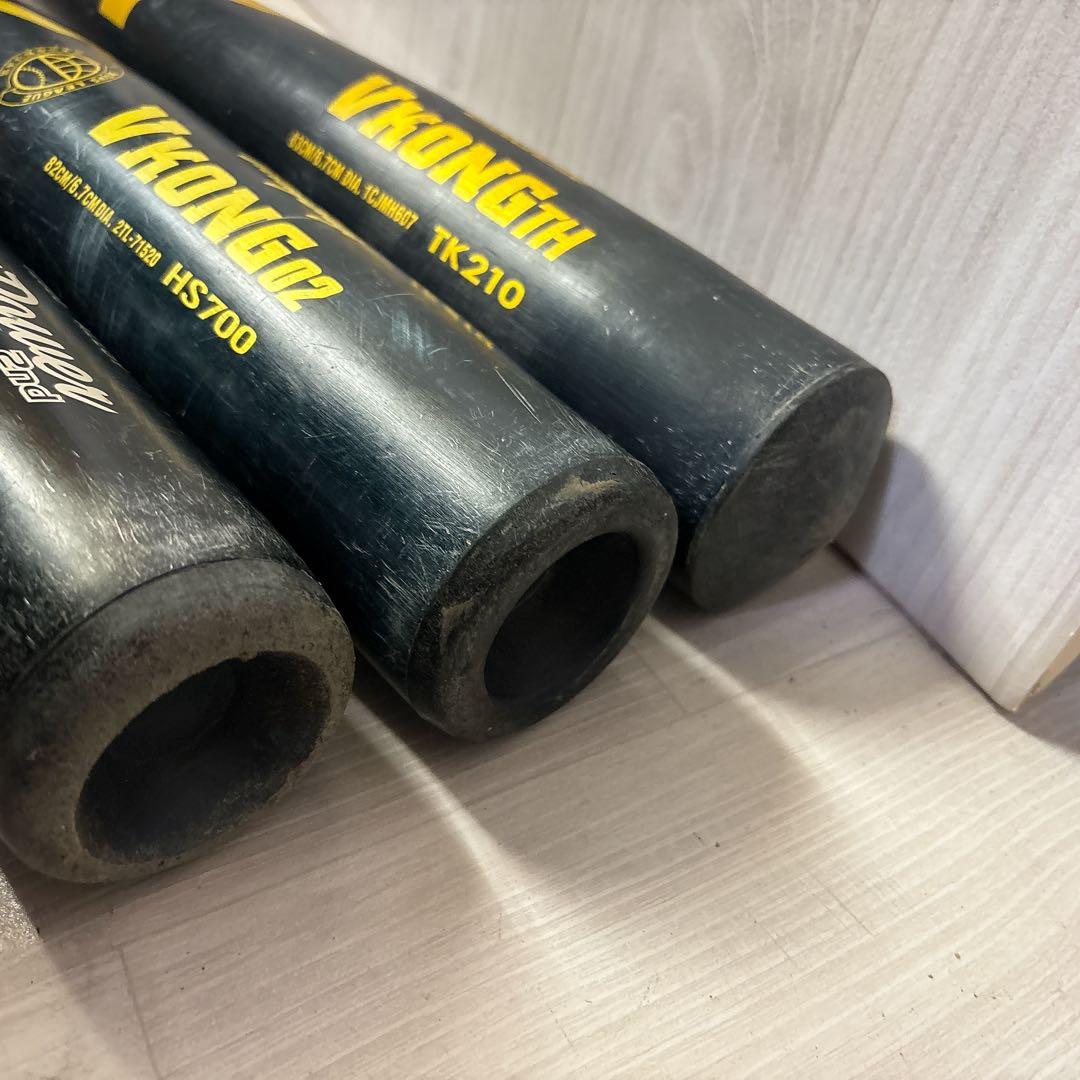 VKONG ZETT 3本セット 硬式バット　練習用に