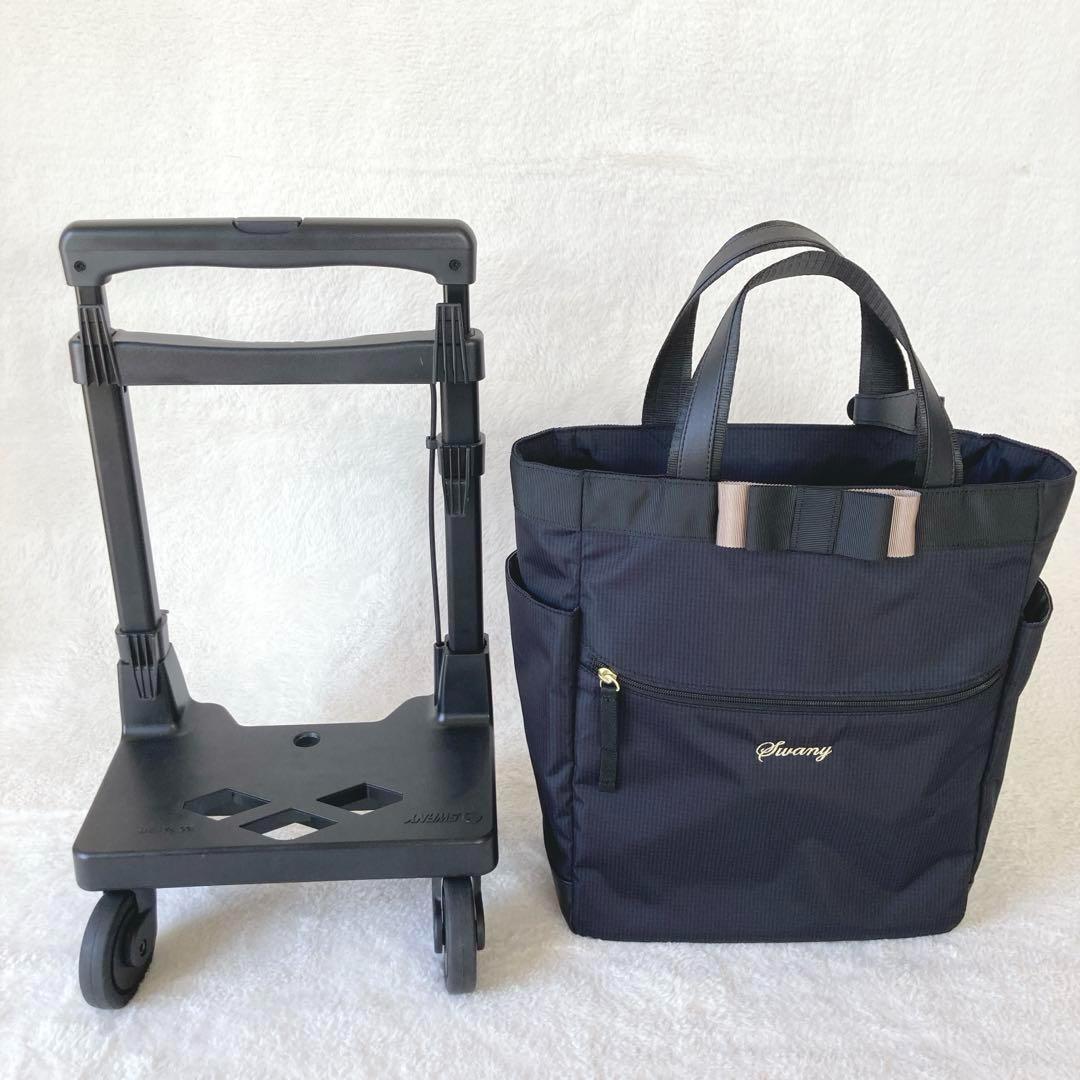 美品✨スワニー　ルバンドⅢ　D-574　M18　黒　キャリーケース　機内持込可