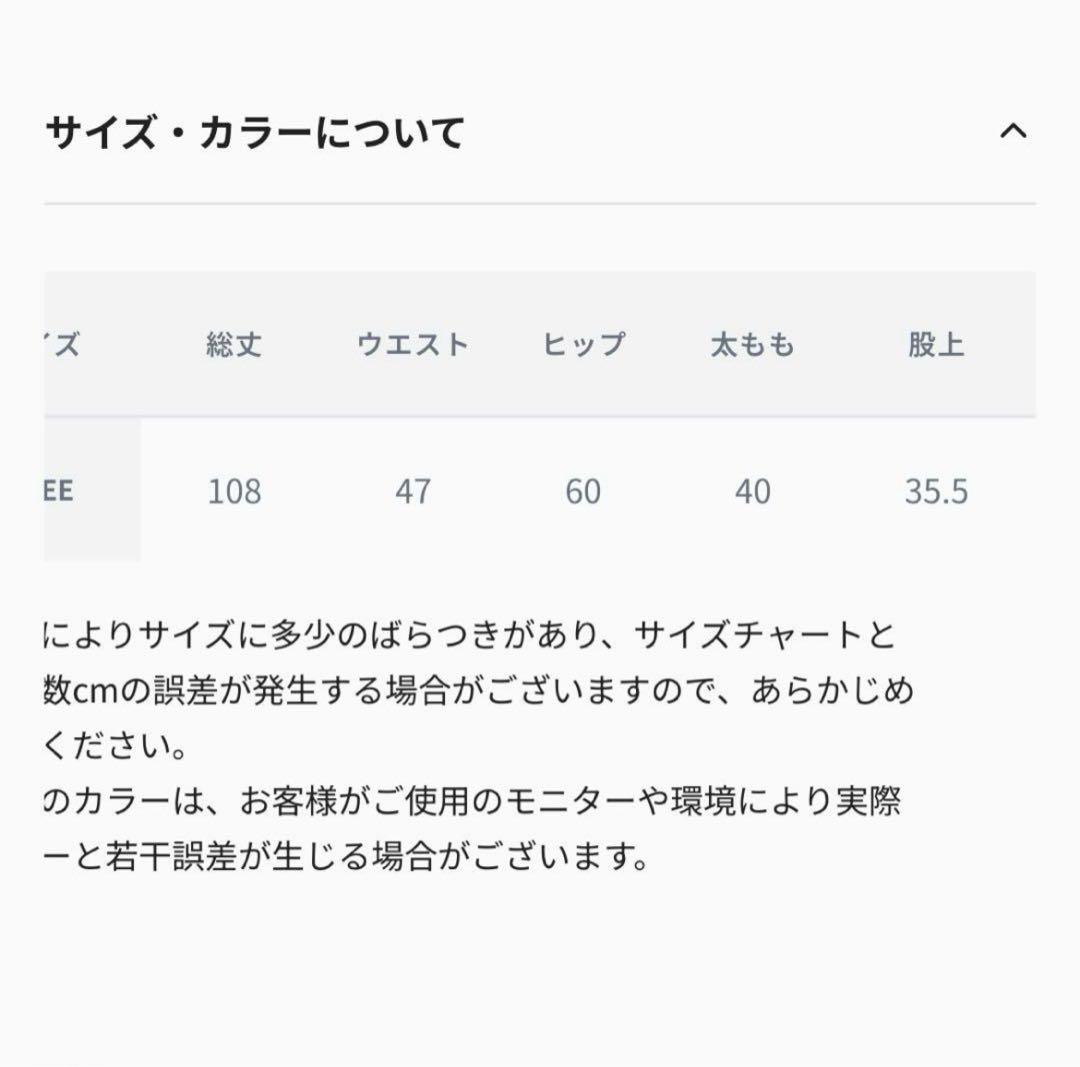 cherryquiri レースカーゴパンツ camo カモ 迷彩柄 リボン付き