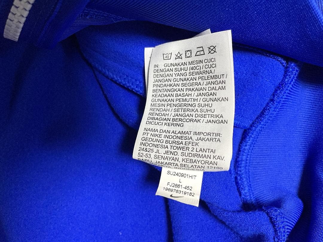 フランス代表 2024/2025 アンセムジャケット 海外Ｌサイズ ナイキ正規品