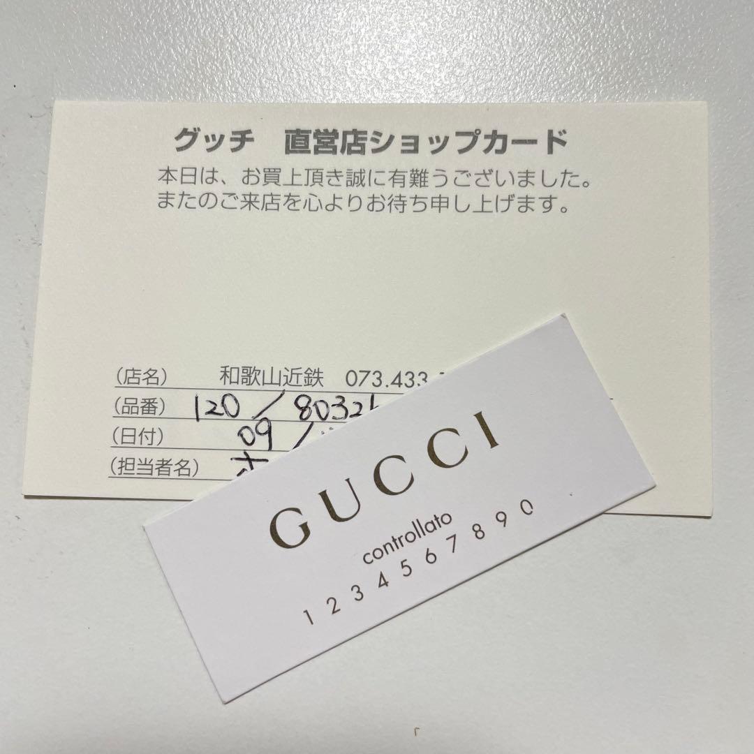 GUCCI グッチ　GGキャンバス　ロゴプレート　長財布 0125-①