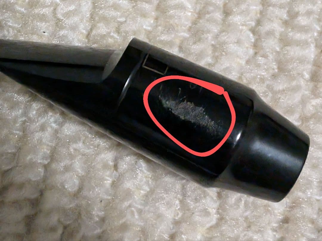 H.Selmer S.Sax S80 C☆(ワンスター) 旧式