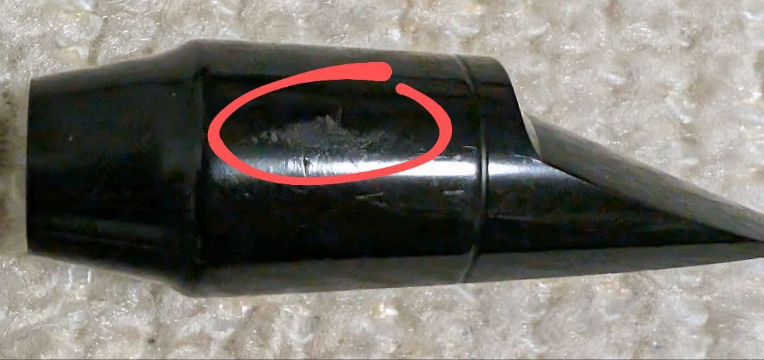 H.Selmer S.Sax S80 C☆(ワンスター) 旧式