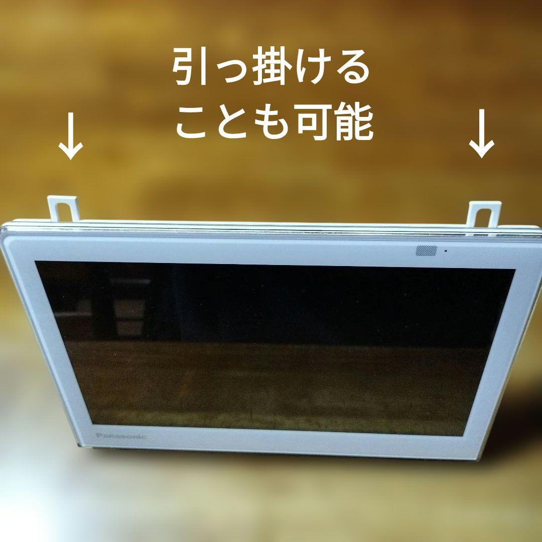 Panasonic Viera　ポータブルテレビ　10インチ　防水