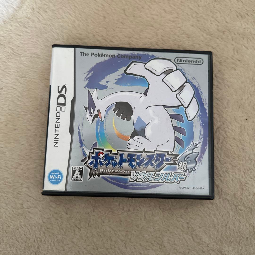 ポケットモンスター 銀 (Nintendo DS) 赤いギャラドス入り