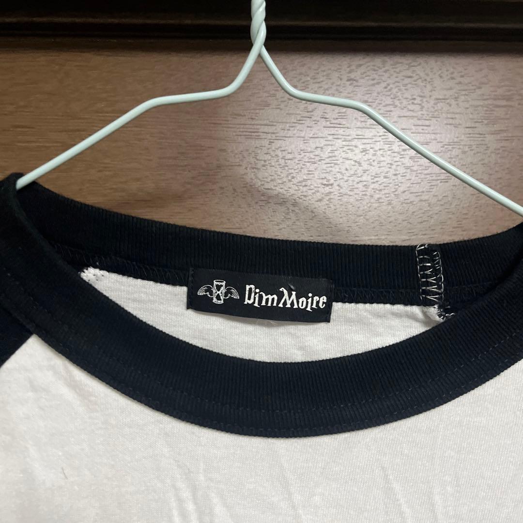 セット ディムモアール ロンT 長袖