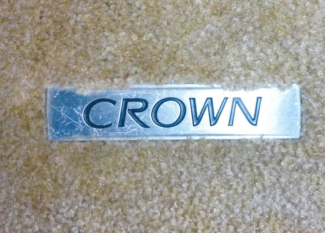 トヨタ 200系 クラウン ロイヤルサルーン 純正 フロアマット