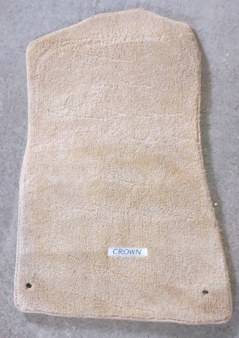 トヨタ 200系 クラウン ロイヤルサルーン 純正 フロアマット