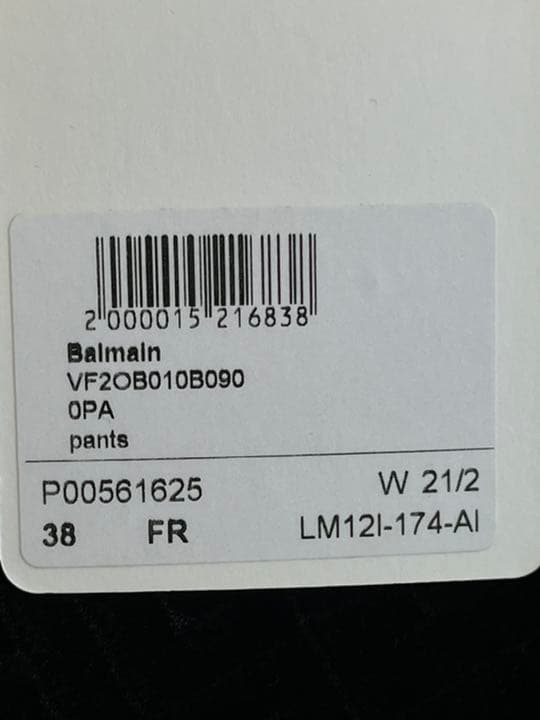 新品バルマン　パンツ　416番