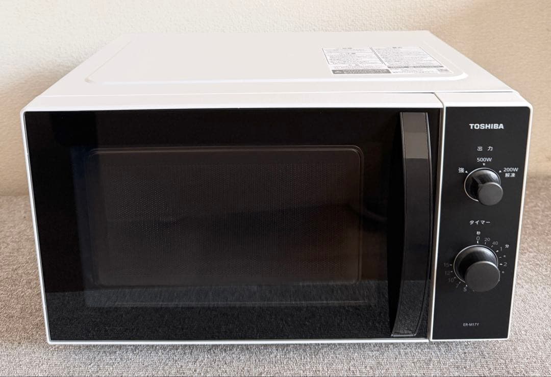 【美品】東芝 電子レンジ ER-M17Y(W) 17L 全国対応 動作保証