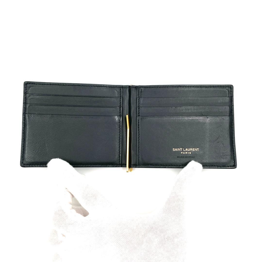 ✨️美品✨️ サンローラン 型押し 二つ折り マネークリップ ブラック ゴールド