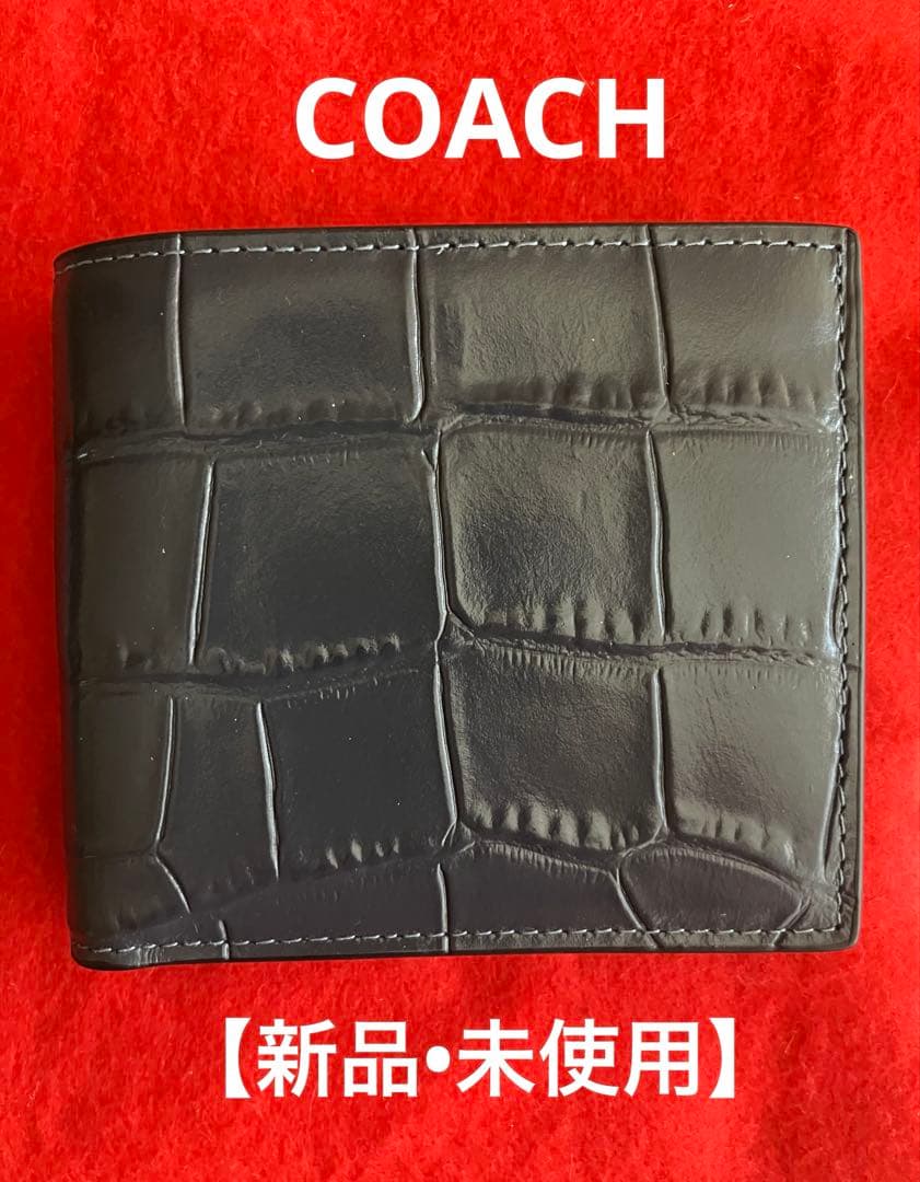 COACH コーチ クロコダイル風二つ折り財布【新品•未使用】