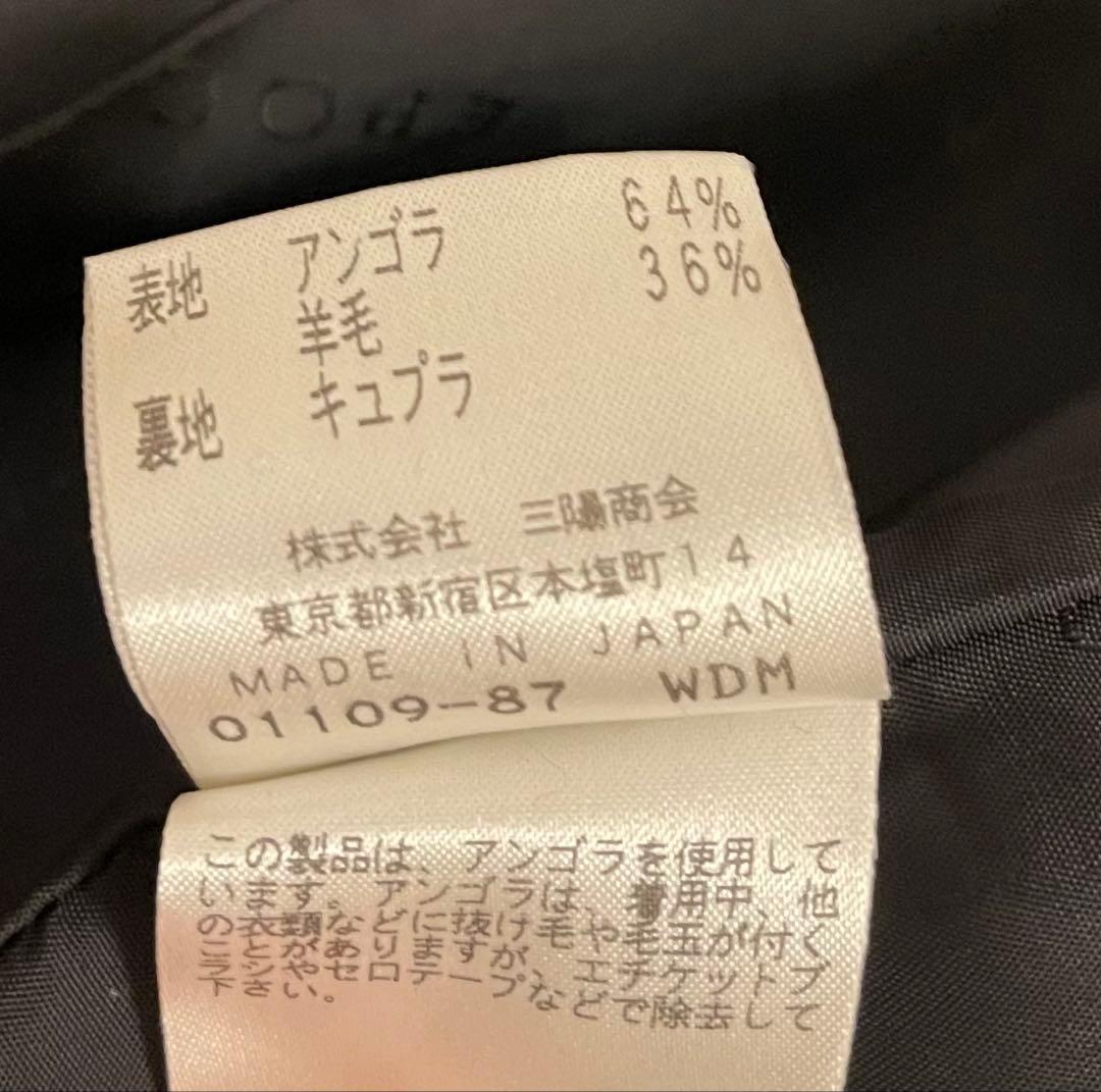 EPOCA エポカ　ブラック ピーコート 42