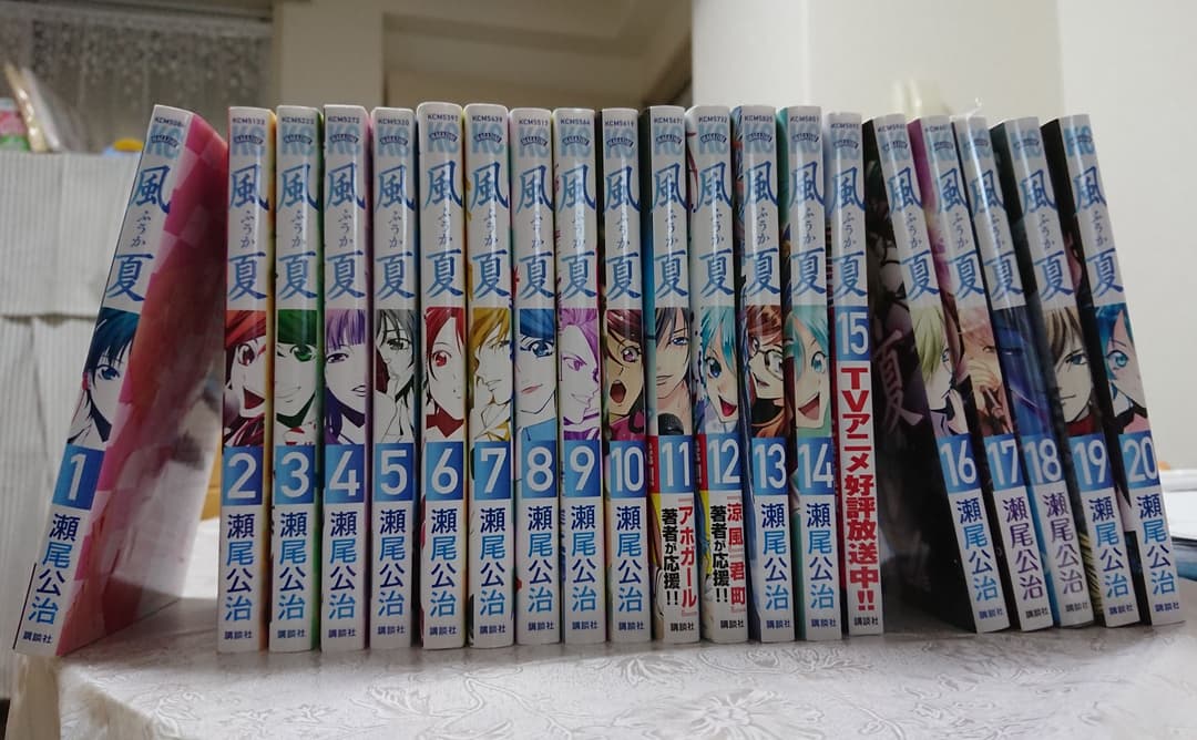 全巻 まとめ売り