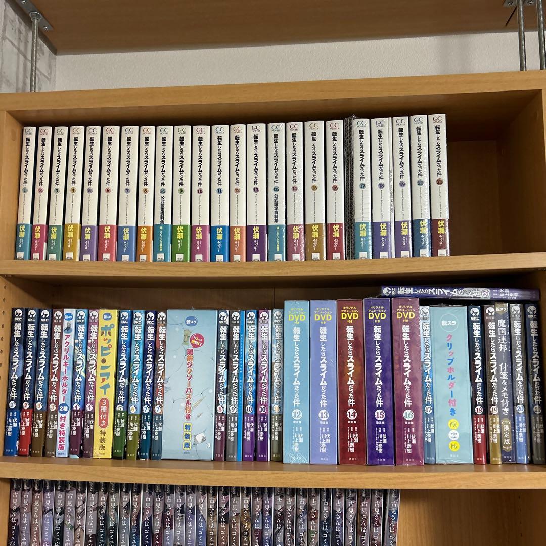 tarou yamada　38000価格変更品